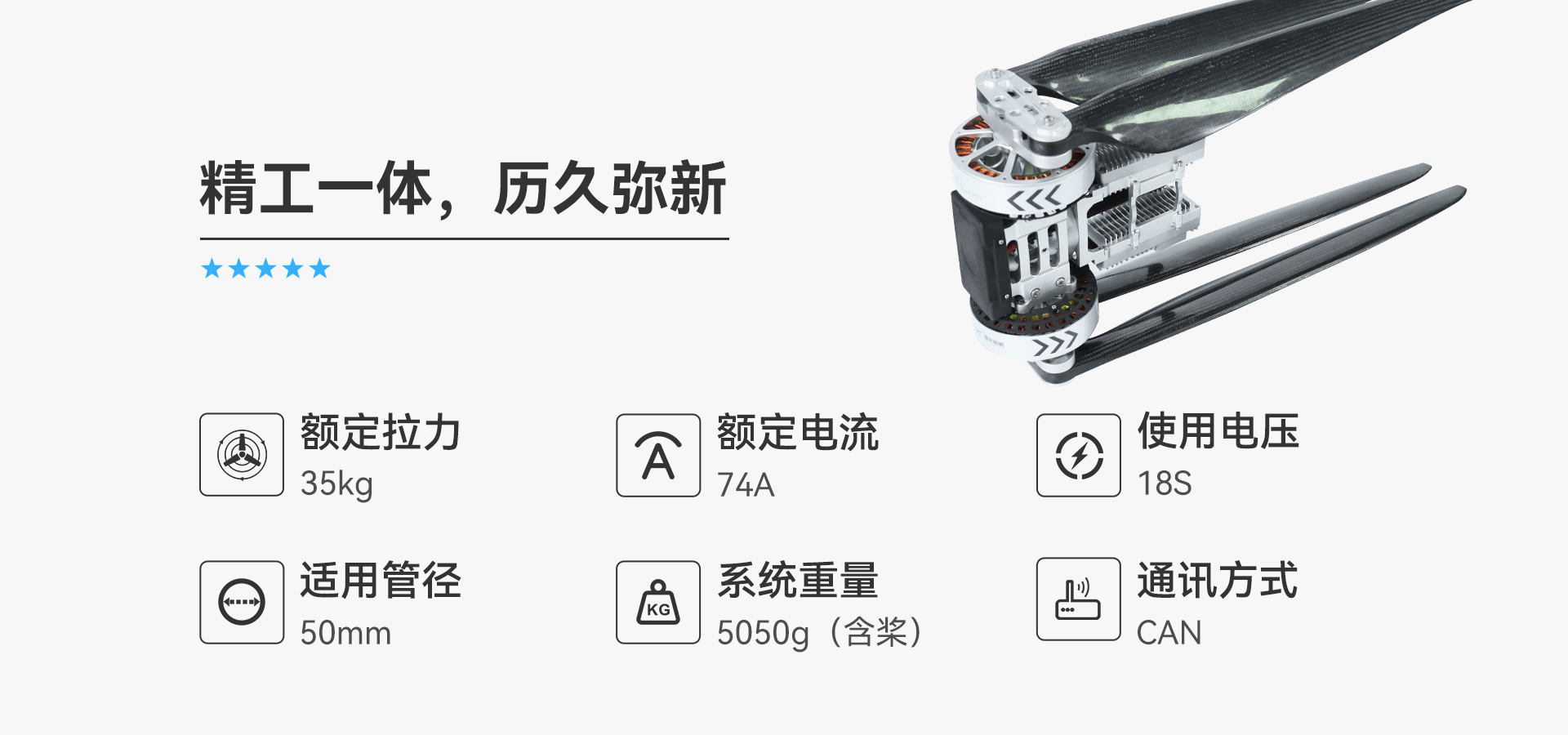 17.D11XL共轴+TX48+18S_3 17.D11XL共轴+TX48+18S_3