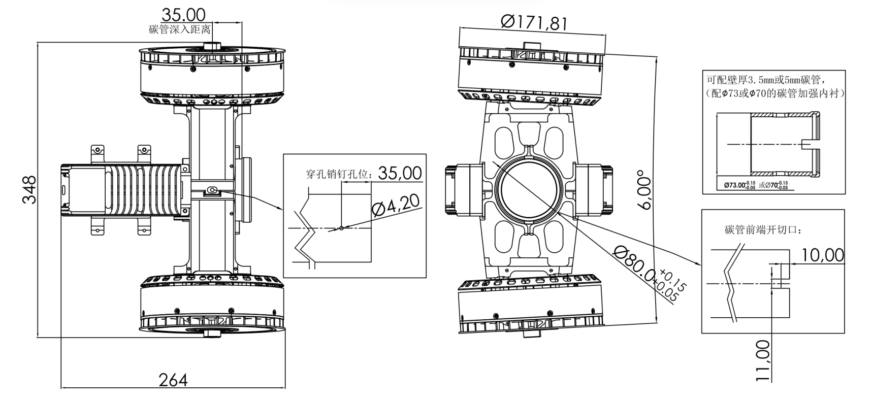 S15共轴-24S 1